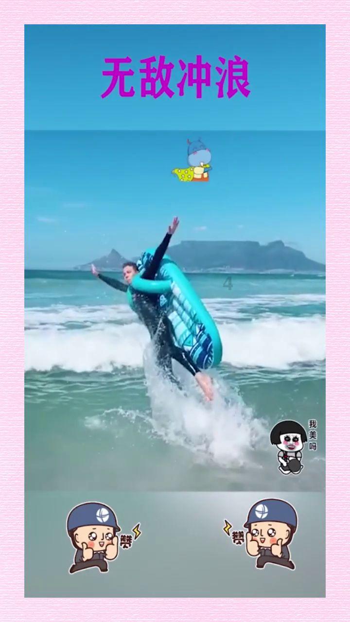 骗子的谎言