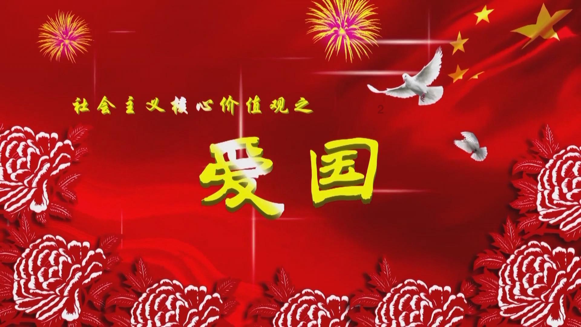 馄饨馅的做法 馄饨馅的做法和配料游戏画面