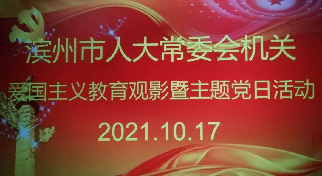 仓鼠要多大才能喝水？游戏画面