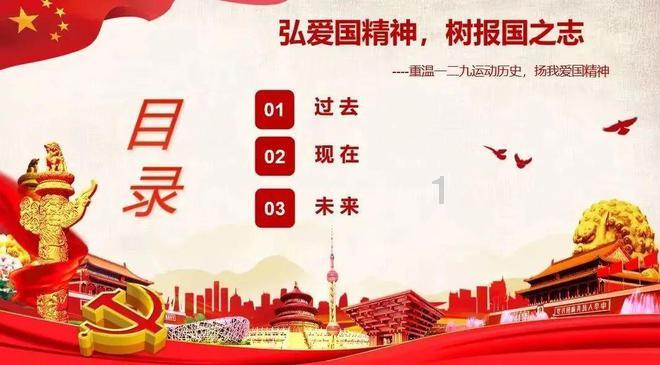 我市开展“无烟佳节 与爱同行”控烟专项行动